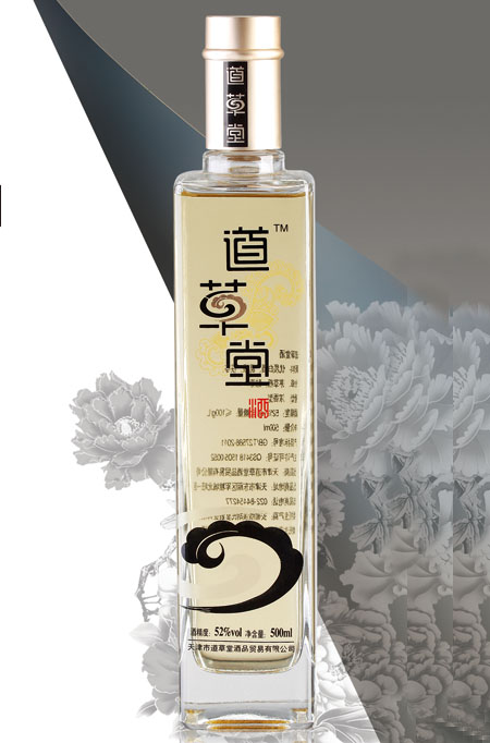 晶白-004 300-500-750ml